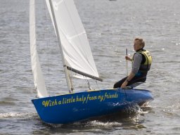 2009 - Deutsche Meisterschaften Hamburg